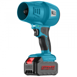 CAT1095 AKÜLÜ ÜFLEME 20V 4.0Ah LI-ION CAT1095 AKÜLÜ ÜFLEME 20V 4.0Ah LI-ION