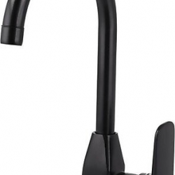 KAPADOKYA SİYAH EVYE BATARYASI