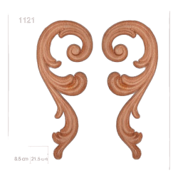 AP1121 OYMALI APLİK 21,5X8,5 CM