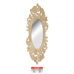 AHŞAP OYMA 80X30 CM E-122